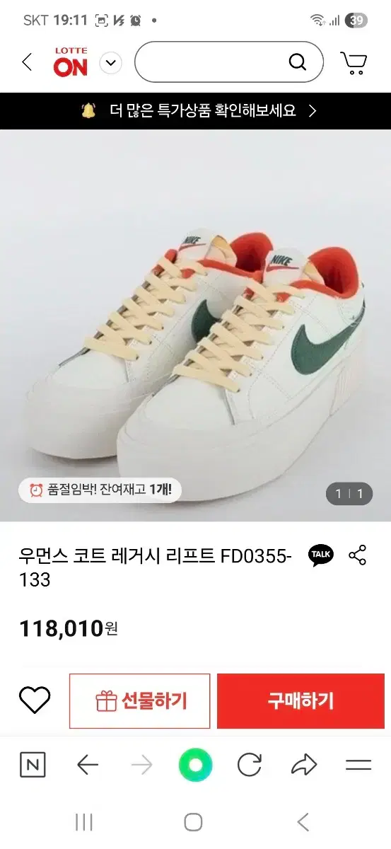 thumbnail-10